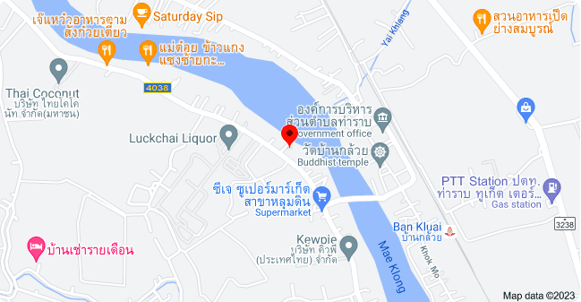 ขายที่ดินราชบุรี : ที่ดินริมแม่น้ำแม่กลอง ราชบุรี ราคาเบาๆ 7 ล้าน หน้าติดถนน หลังติดน้ำ ข้างลำคลอง ขนาด 353 ตรว