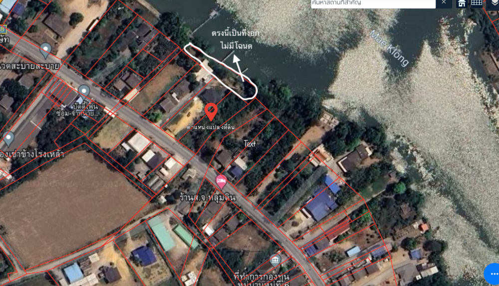 ขายที่ดินราชบุรี : ที่ดินริมแม่น้ำแม่กลอง ราชบุรี ราคาเบาๆ 7 ล้าน หน้าติดถนน หลังติดน้ำ ข้างลำคลอง ขนาด 353 ตรว