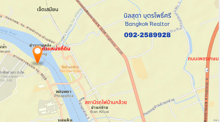 ขายที่ดินราชบุรี : ที่ดินริมแม่น้ำแม่กลอง ราชบุรี ราคาเบาๆ 7 ล้าน หน้าติดถนน หลังติดน้ำ ข้างลำคลอง ขนาด 353 ตรว