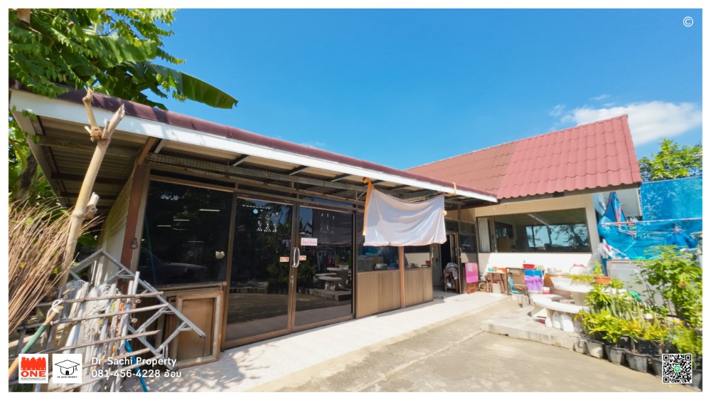 ขายบ้านนครปฐม : ขายบ้านพร้อมที่ดิน 450 ตรว. ใกล้ดูบัว คาเฟ่ การเดินทางสะดวก อ.บางเลน จ.นครปฐม