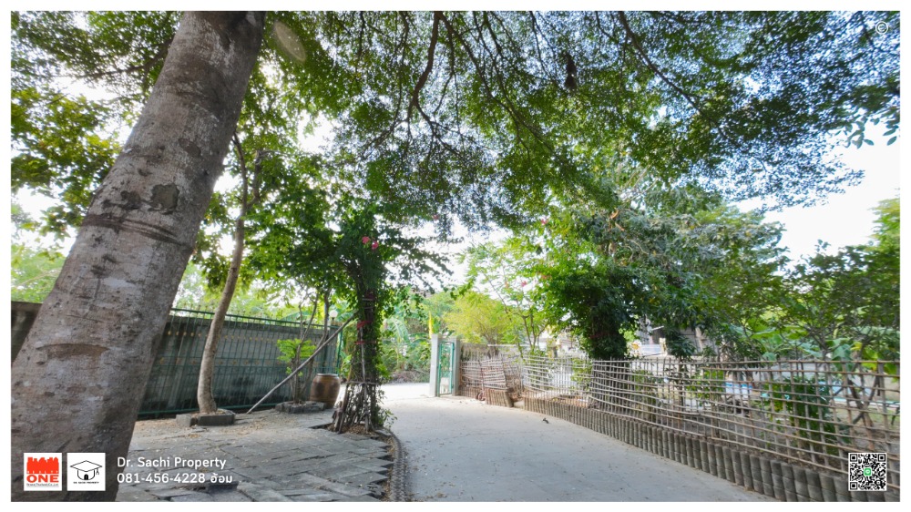 ขายบ้านนครปฐม : ขายบ้านพร้อมที่ดิน 450 ตรว. ใกล้ดูบัว คาเฟ่ การเดินทางสะดวก อ.บางเลน จ.นครปฐม