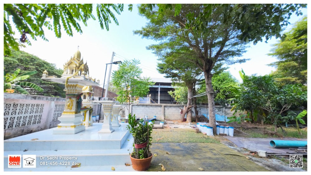 ขายบ้านนครปฐม : ขายบ้านพร้อมที่ดิน 450 ตรว. ใกล้ดูบัว คาเฟ่ การเดินทางสะดวก อ.บางเลน จ.นครปฐม