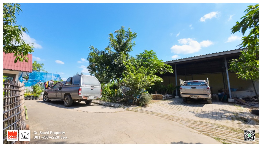 ขายบ้านนครปฐม : ขายบ้านพร้อมที่ดิน 450 ตรว. ใกล้ดูบัว คาเฟ่ การเดินทางสะดวก อ.บางเลน จ.นครปฐม