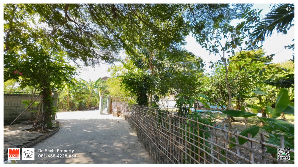 ขายบ้านนครปฐม : ขายบ้านพร้อมที่ดิน 450 ตรว. ใกล้ดูบัว คาเฟ่ การเดินทางสะดวก อ.บางเลน จ.นครปฐม