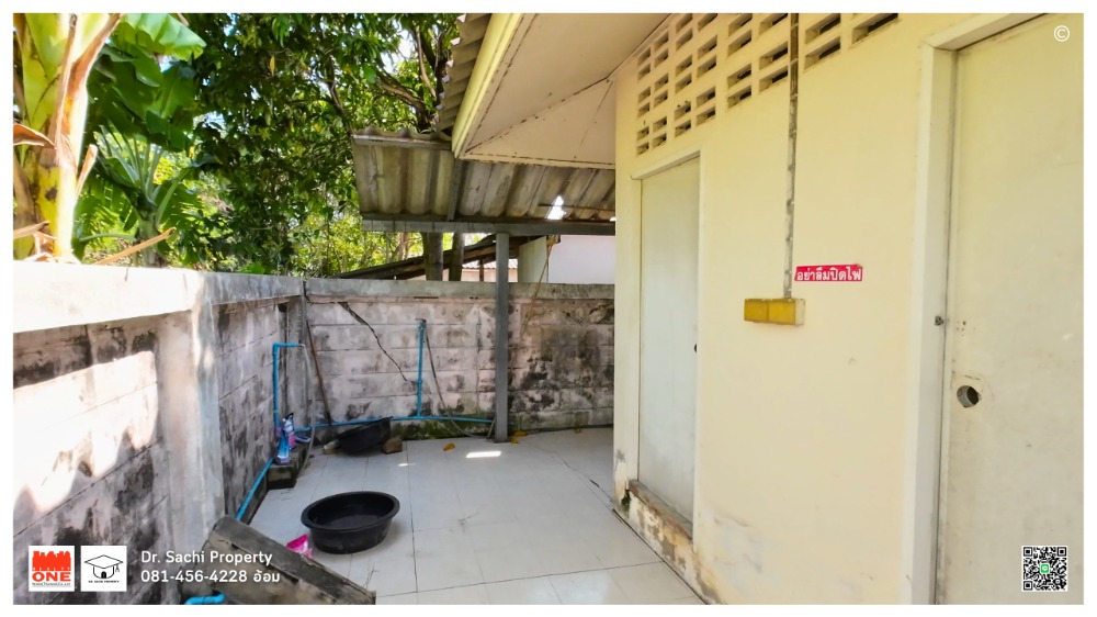 ขายบ้านนครปฐม : ขายบ้านพร้อมที่ดิน 450 ตรว. ใกล้ดูบัว คาเฟ่ การเดินทางสะดวก อ.บางเลน จ.นครปฐม