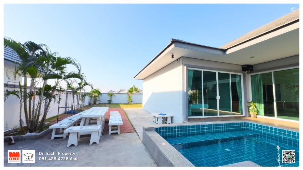 ขายชะอำ เพชรบุรี : บ้านพูลวิลล่า ตกแต่งสวยพร้อมอยู่ 172 ตรว. ใกล้หาดชะอำ (พร้อมใบอนุญาต)