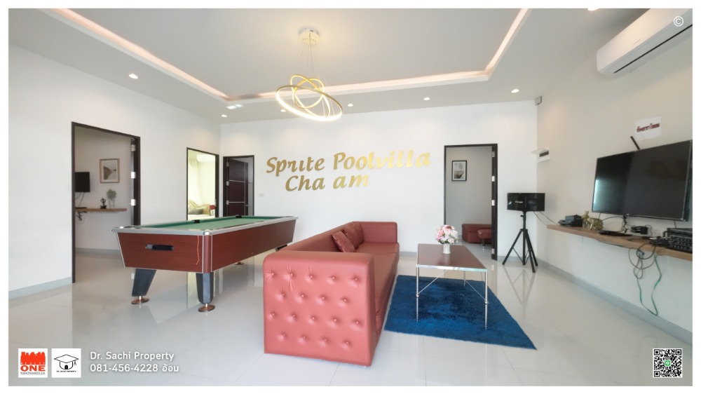 ขายชะอำ เพชรบุรี : บ้านพูลวิลล่า ตกแต่งสวยพร้อมอยู่ 172 ตรว. ใกล้หาดชะอำ (พร้อมใบอนุญาต)