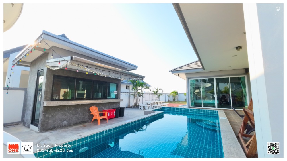 ขายชะอำ เพชรบุรี : บ้านพูลวิลล่า ตกแต่งสวยพร้อมอยู่ 172 ตรว. ใกล้หาดชะอำ (พร้อมใบอนุญาต)