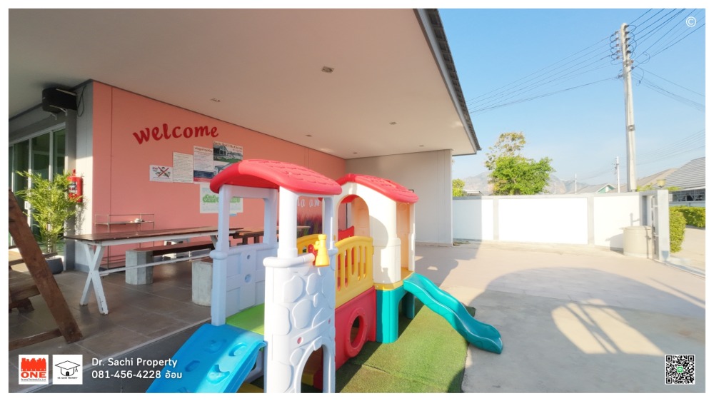 ขายชะอำ เพชรบุรี : บ้านพูลวิลล่า ตกแต่งสวยพร้อมอยู่ 172 ตรว. ใกล้หาดชะอำ (พร้อมใบอนุญาต)