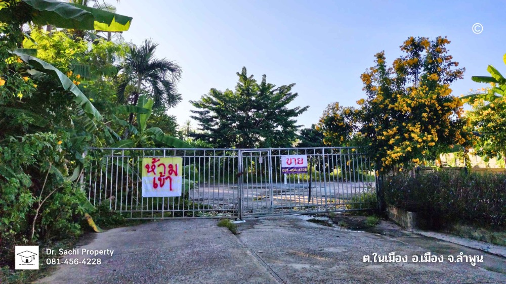 For SaleLandLamphun : Land for sale, Lamphun city, 5-0-79.4 rai, near Nong Dok fresh market, Queen Chamadevi Monument