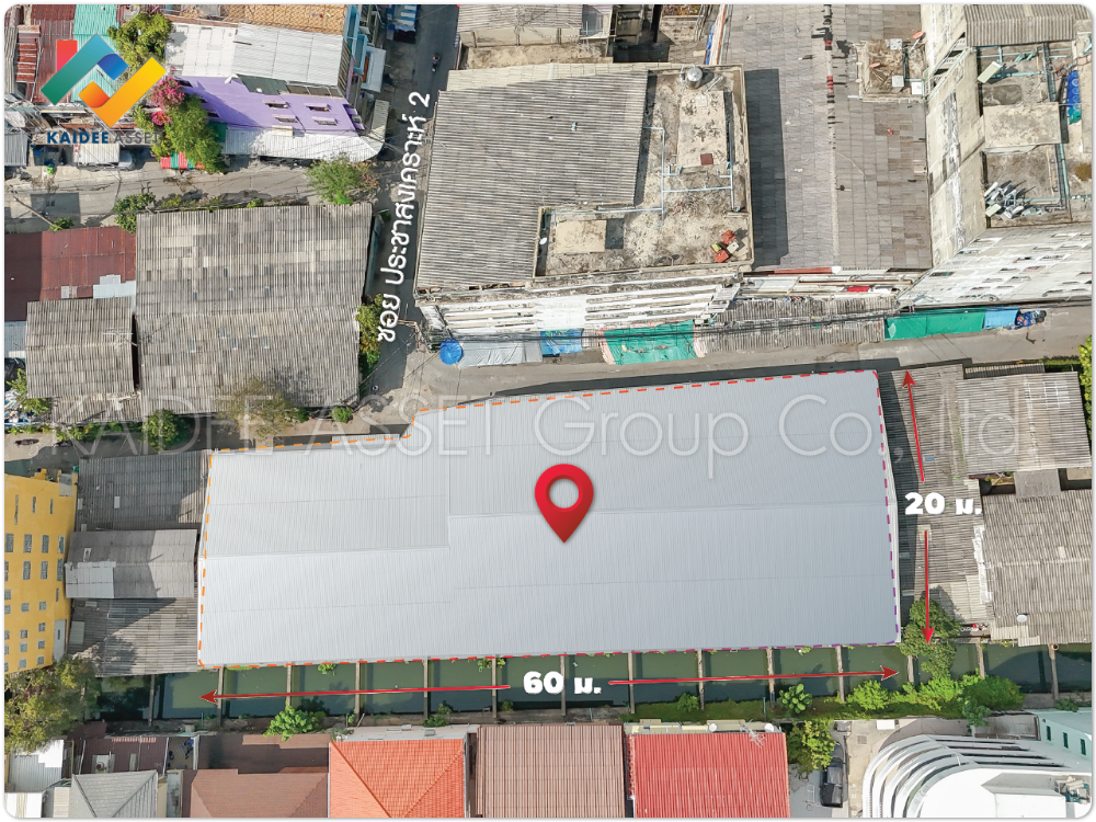 For SaleLandRama9, Petchburi, RCA : Land with buildings Prachasongkroh 2 Din Daeng Rama 9