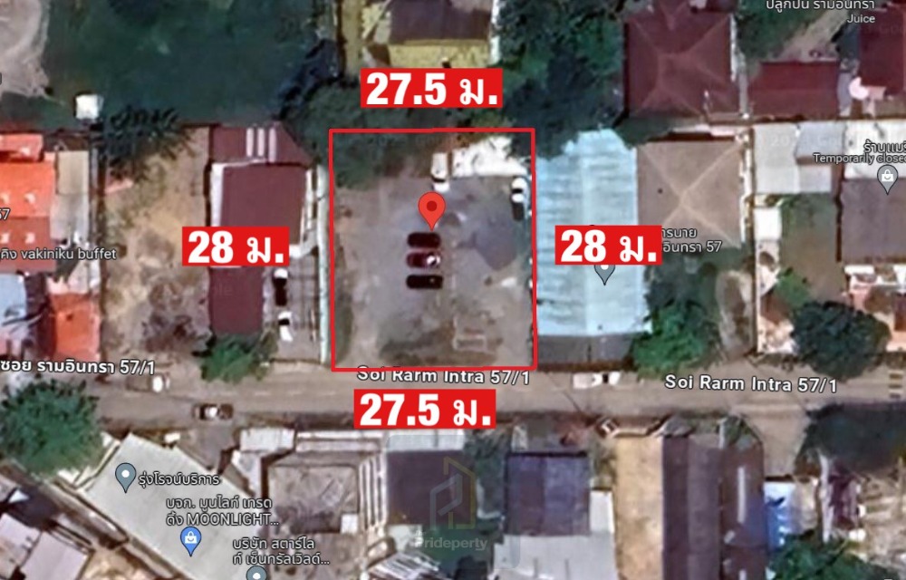 ขายที่ดินนวมินทร์ รามอินทรา : ที่ดินเปล่า 194 ตรว. ซอยรามอินทรา 57/1 ห่าง BTS วัชรพล เพียง 50 เมตร