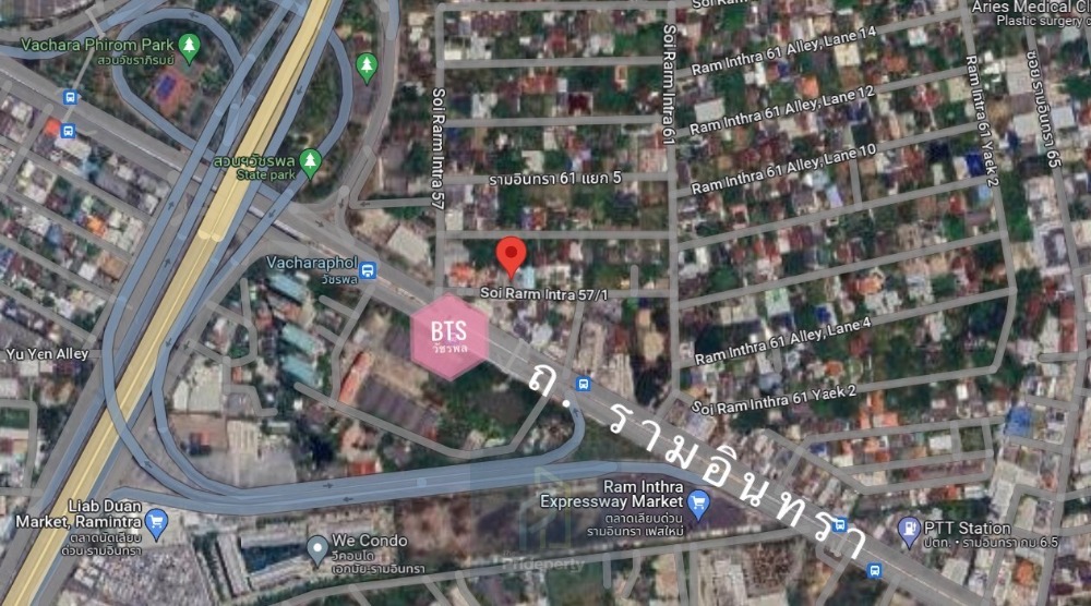 ขายที่ดินนวมินทร์ รามอินทรา : ที่ดินเปล่า 194 ตรว. ซอยรามอินทรา 57/1 ห่าง BTS วัชรพล เพียง 50 เมตร