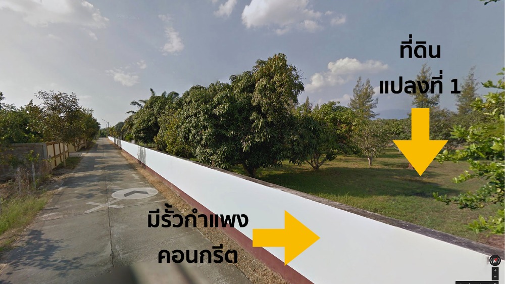 ขายที่ดินเชียงใหม่ : ขายที่ดิน 2-2-63 ไร่ หางดง เชียงใหม่ บ้านน้ำแพร่ ติดถนนสองด้าน เหมาะสร้างบ้าน โรงแรม