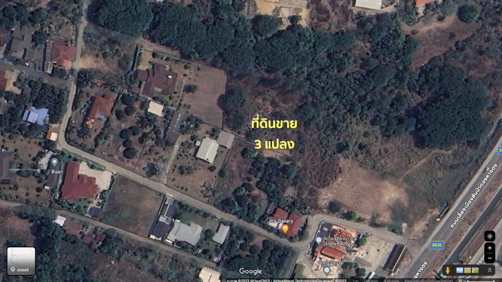 ขายที่ดินเชียงใหม่ : ขายที่ดิน 2-2-63 ไร่ หางดง เชียงใหม่ บ้านน้ำแพร่ ติดถนนสองด้าน เหมาะสร้างบ้าน โรงแรม