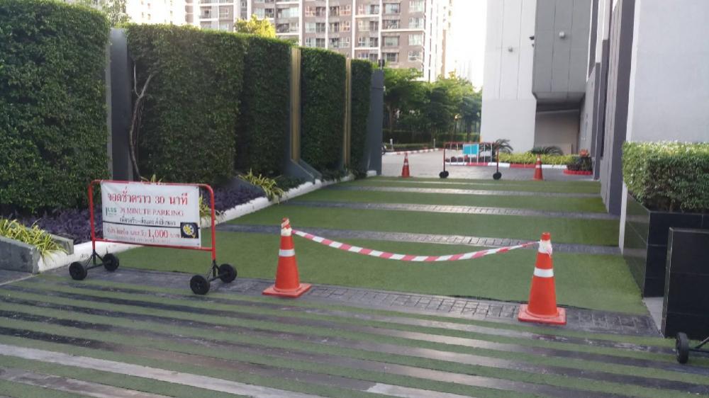 ขายคอนโดพระราม 9 เพชรบุรีตัดใหม่ RCA : Condolette Midst Rama9 For Sale 21.99 sq m., 9th floor, beautiful, luxurious, with furniture, balcony, unblock view