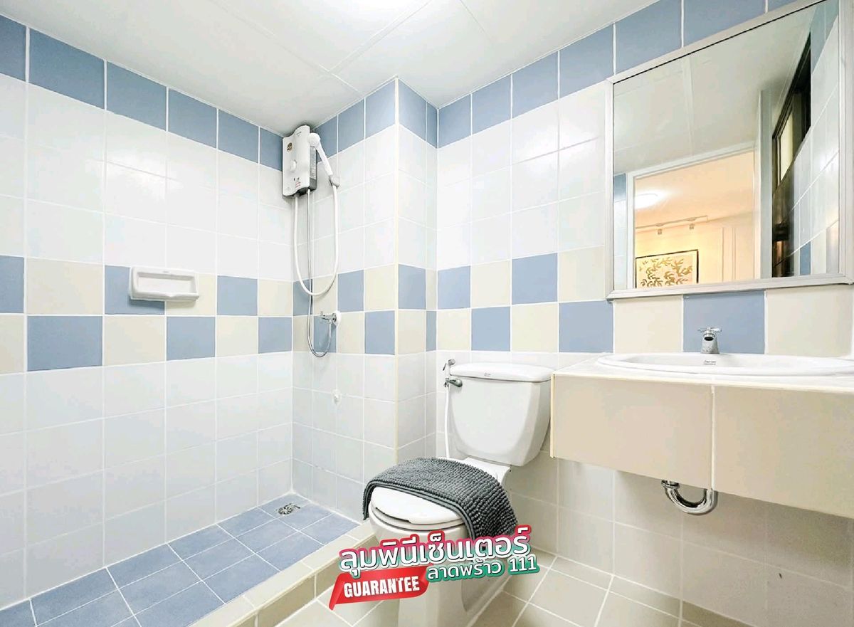 ขายคอนโดลาดพร้าว101 แฮปปี้แลนด์ : ✅️ราคาดีน่าลงทุน‼️ต้องลุมพินีเซ็นเตอร์ลาดพร้าว 111 เลยค่าา🩷 ทำเลดีติดรถไฟฟ้า ใกล้ห้าง  ติดตลาด🔥🔥🔥