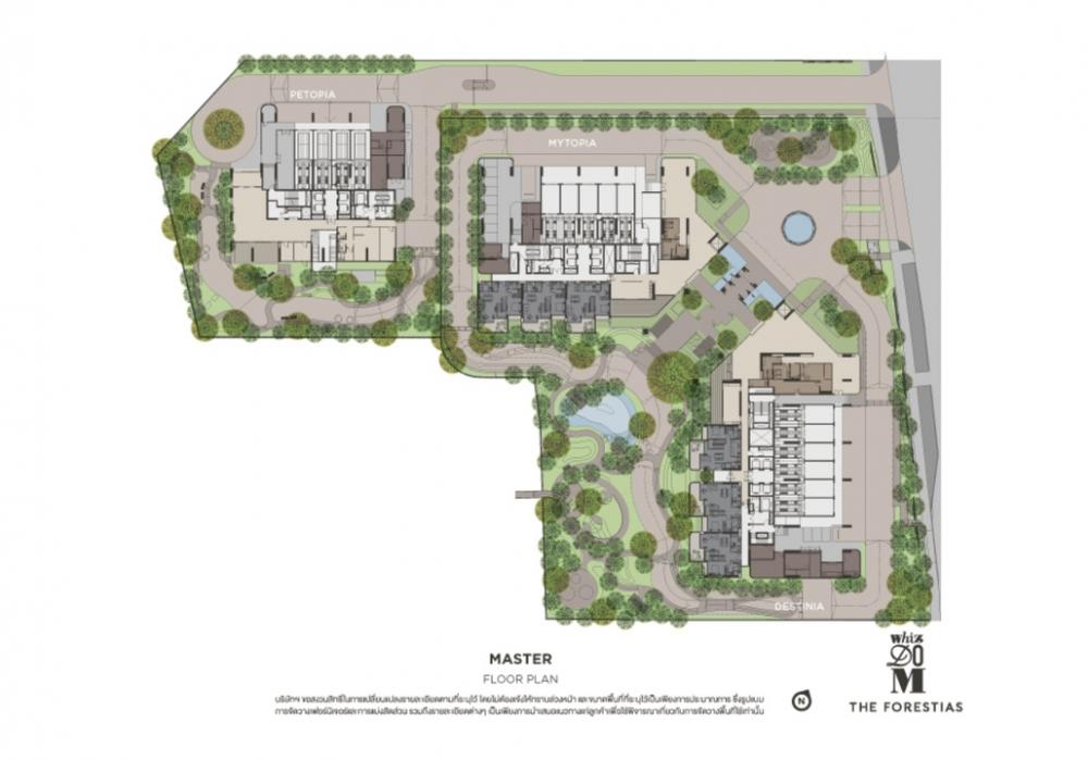 ขายดาวน์คอนโดบางนา แบริ่ง ลาซาล : 🔥ขายด่วน🔥 Whizdom The Forestias Destinia - 2 bedrroms คอนโด Super Luxury สัมผัสบรรยากาศและชีวิตใกล้ชิดธรรมชาติ