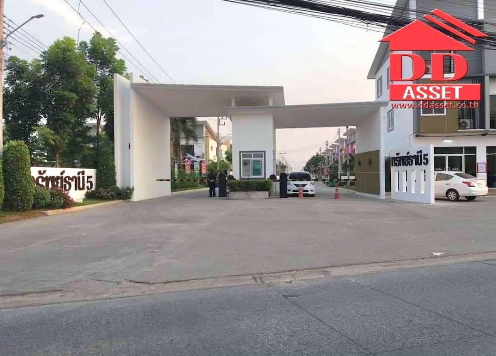 ขายบ้านปทุมธานี รังสิต ธรรมศาสตร์ : ขายบ้านแฝด 2 ชั้น หมู่บ้าน ทรัพย์ธานี5 คลอง8 ธัญบุรี ลำลูกกา (Baan Subthanee 5 Rangsit-Klong 8) รหัส H8014