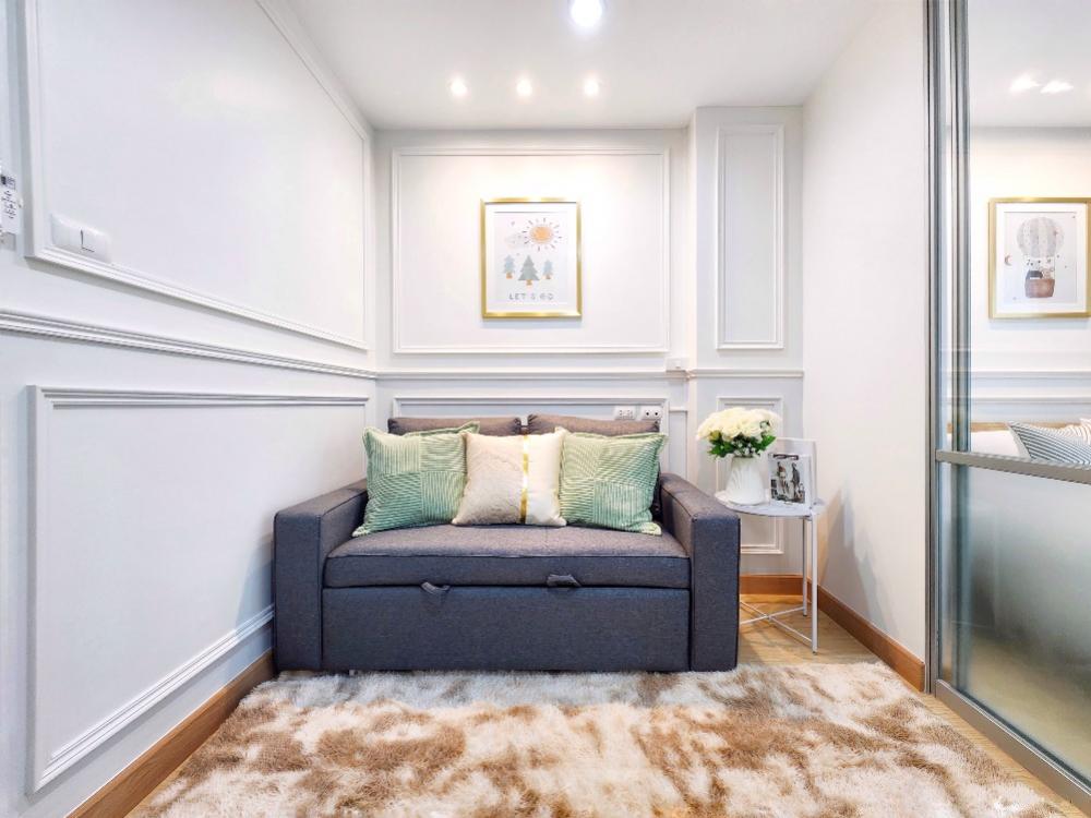 ขายคอนโดนวมินทร์ รามอินทรา : ส่วนกลางดีมาก‼️ผ่อนคุ้มกว่าเช่าลุมพินีปาร์คนวมินทร์ศรีบูรพา 23 ตารางเมตรผ่อนเริ่ม 6,000 บาท