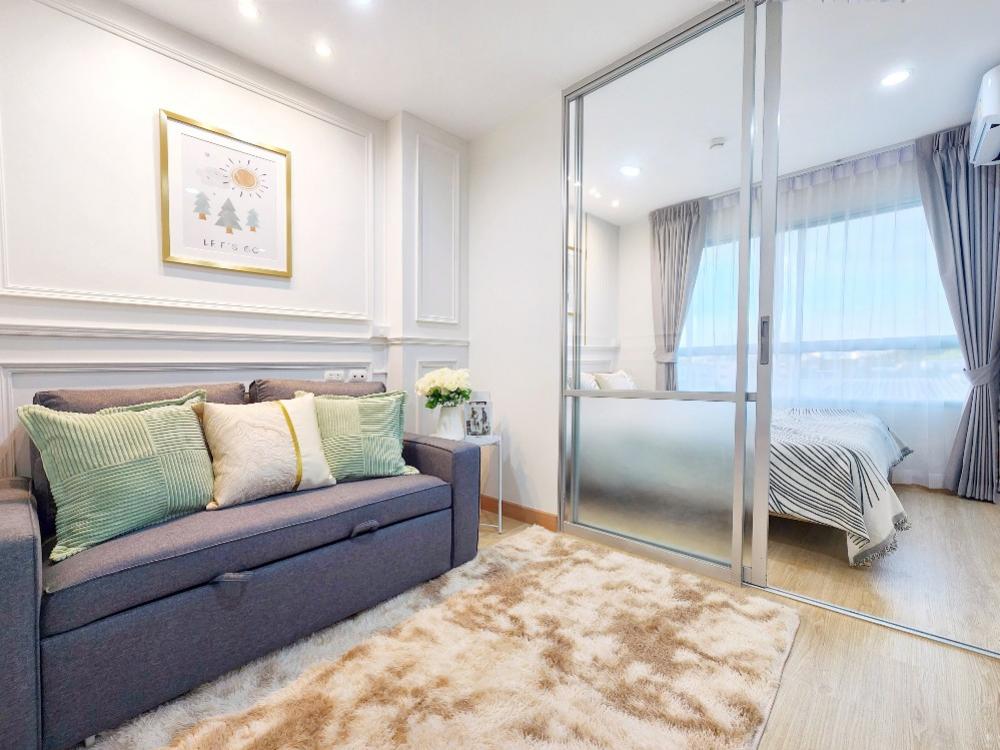 ขายคอนโดนวมินทร์ รามอินทรา : ส่วนกลางดีมาก‼️ผ่อนคุ้มกว่าเช่าลุมพินีปาร์คนวมินทร์ศรีบูรพา 23 ตารางเมตรผ่อนเริ่ม 6,000 บาท