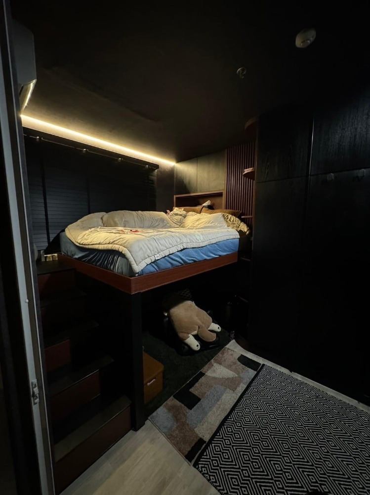 For RentCondoRamkhamhaeng, Hua Mak : ✅ NMN149 ✅ Line : @p2nproperty