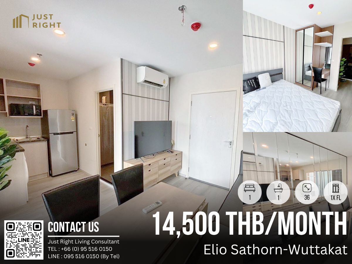 ให้เช่าคอนโดท่าพระ ตลาดพลู วุฒากาศ : ให้เช่า Elio Sathorn-Watthakat 1 ห้องนอน 1 ห้องน้ำ 36 ตรม. ชั้น 1x เฟอร์ครบ พร้อมอยู่ เพียง 14,500 บาท/เดือน สัญญา 1 ปีเท่านั้น
