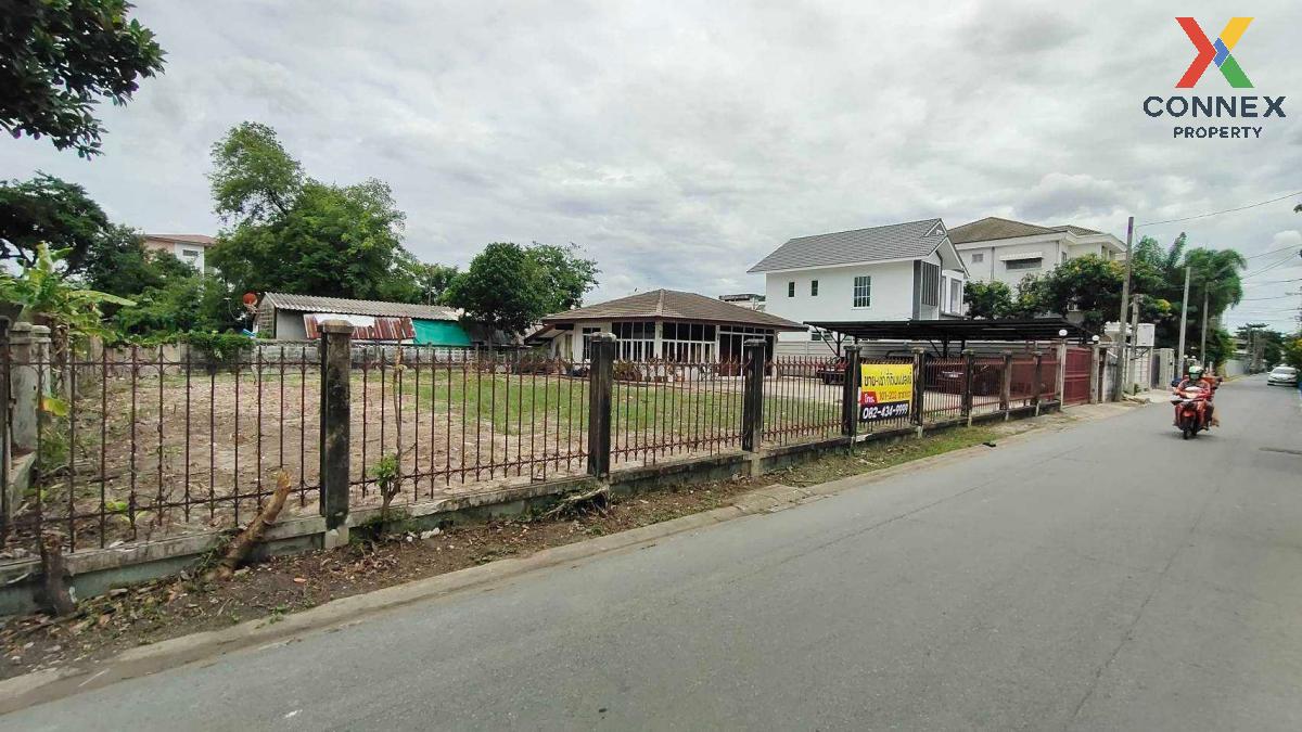 For SaleLandLadprao101, Happy Land, The Mall Bang Kapi : For Sale land with buildings, Soi Lat Phrao 122, yaek 9 Bangkok , CX-89653