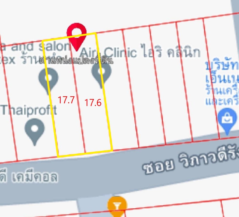 ขายอาคารพาณิชย์ลาดพร้าว เซ็นทรัลลาดพร้าว : ขายอาคารพาณิชย์ โฮมออฟฟิศ 3.5 ชั้น   2 หลังติดกัน (ขายพร้อมผู้เช่า)  โครงการ ADD AP19  ตั้งอยู่ซอยวิภาวดี16 (ซอยโชคชัยร่วมมิตร) ใกล้ย่านธุรกิจ เดินทางสะดวก เข้าออกได้หลายเส้นทาง ถ.วิภาวดีรังสิต, ถ.รัชดาภิเษก, MRTลาดพร้าว