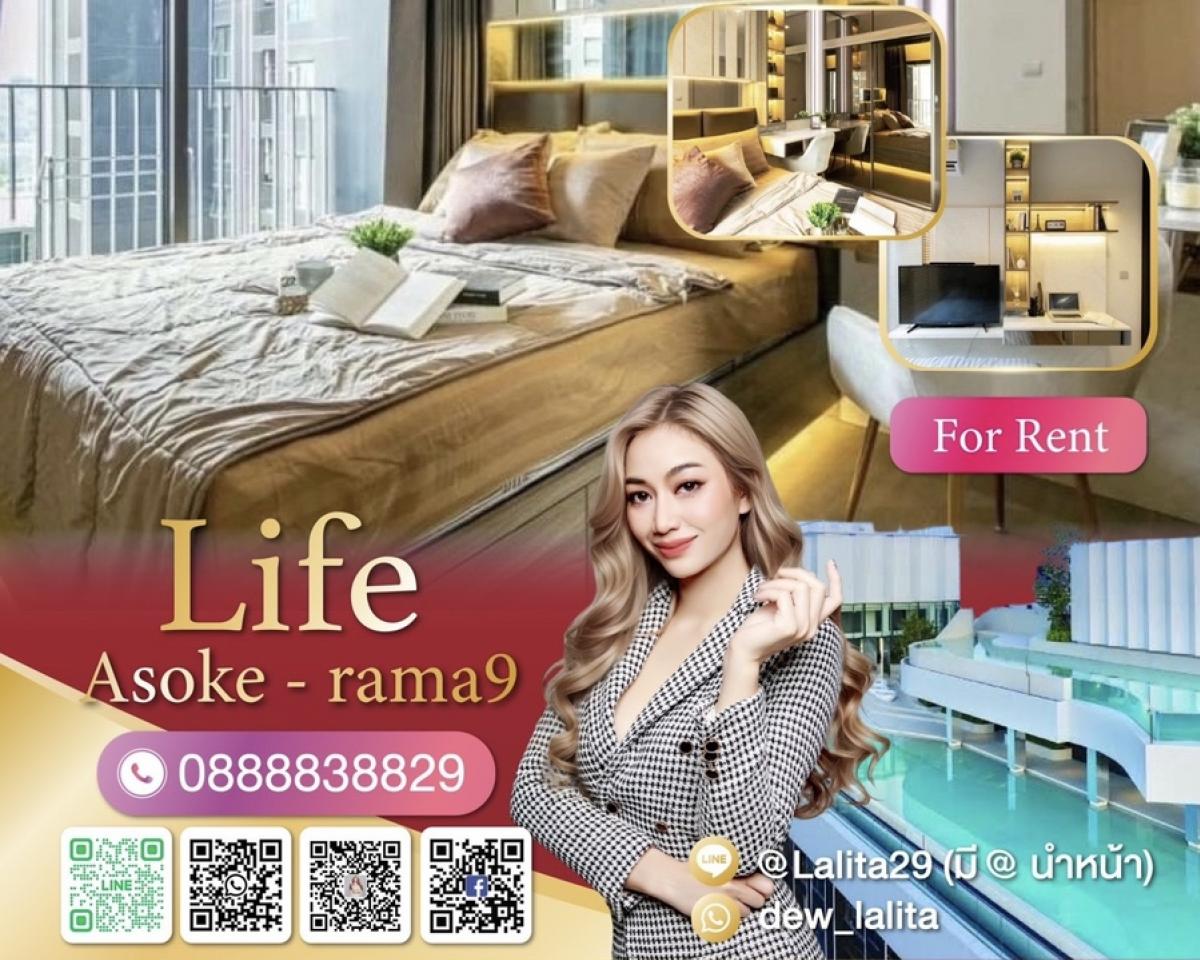 For RentCondoRama9, Petchburi, RCA : 🌻𝐅𝐨𝐫 𝐑𝐞𝐧𝐭🌻 Life Aster 9 🎉🏠 🏠🎉 Luxury room New room💕 All sizes available for rent 💕 2 bedrooms 🌹 Walk 2-3 minutes to 𝗠𝗥𝗧 𝑹𝒂𝒎𝒂9 Rama 9 near SWU / University of the Thai Chamber of Commerce / Huai Khwang Intersection / Central Rama 9