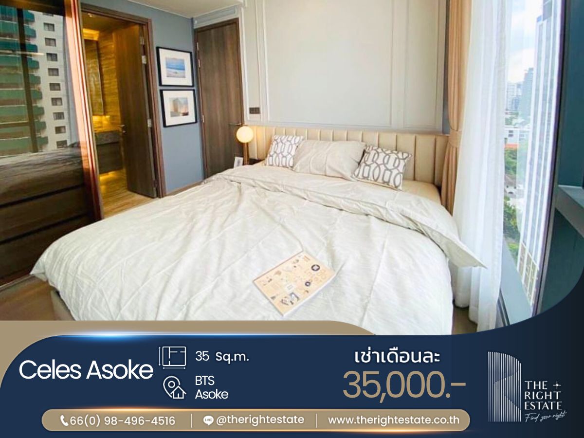 For RentCondoSukhumvit, Asoke, Thonglor : 🌿 Celes Asoke 🌿 Nice room Modern style 🛏 1 Bed 35 sq.m close BTS Asoke