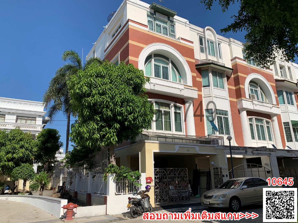 ให้เช่าบ้านอ่อนนุช อุดมสุข : เช่า ทาวน์เฮาส์ 4 ชั้น โครงการ บ้านรวิภา สุขุมวิท 103 ติดถนนใหญ่