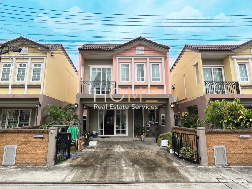 ขายบ้านพระราม 2 บางขุนเทียน : โกลเด้น นีโอ พระราม 2 / 3 ห้องนอน (ขาย), Golden Neo Rama 2 / 3 Bedrooms (SALE) PUP276