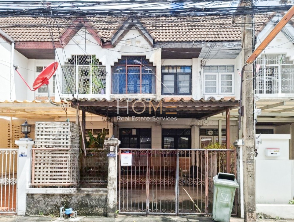 ขายทาวน์โฮมสะพานควาย จตุจักร : ทาวน์เฮ้าส์ เจริญสุขนิเวศน์ / 2 ห้องนอน (ขาย), Townhouse Charoensukniwet / 2 Bedrooms (SALE) MEAW383