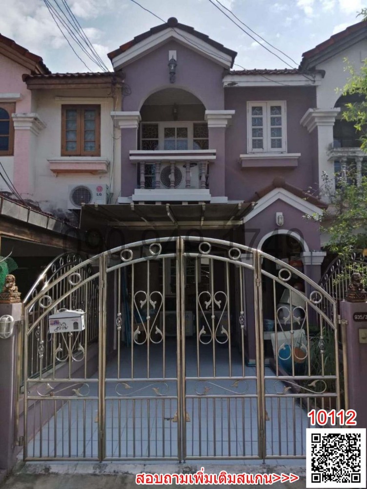 ให้เช่าบ้านลาดพร้าว101 แฮปปี้แลนด์ : เช่า บ้าน หมู่บ้านพิมพ์ทอง ถนนลาดพร้าว 101 แยก 35 ใกล้รถไฟฟ้าสายสีเหลือง