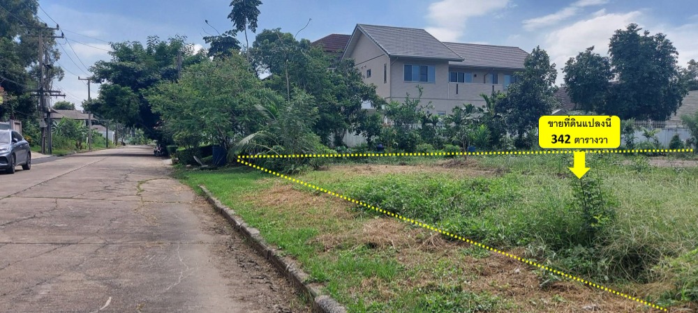 For SaleLandPathum Thani,Rangsit, Thammasat : Land for sale, already filled in (back side next to canal), Mueang Ake Village, Project 3, Soi Ekarat 12 *Selling below government appraised price* Area 342 sq m, shady atmosphere, not lonely, Ek Thaksin Road, Mueang Pathum Thani District.