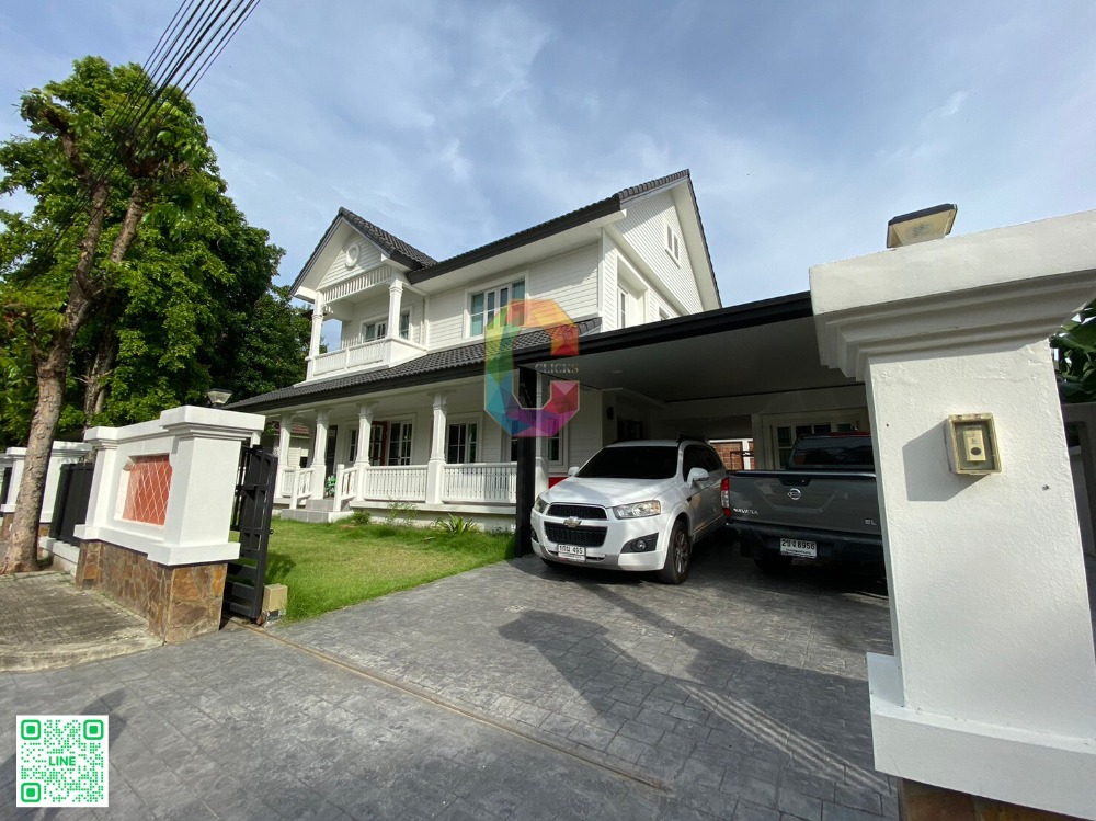 ขายบ้านบางแค เพชรเกษม : ขาย "พร้อมผู้เช่า บ้านเดี่ยว" ม.ลัดดารมย์ ซ.เพชรเกษม69 ด่วน.......Vายขาดทุน