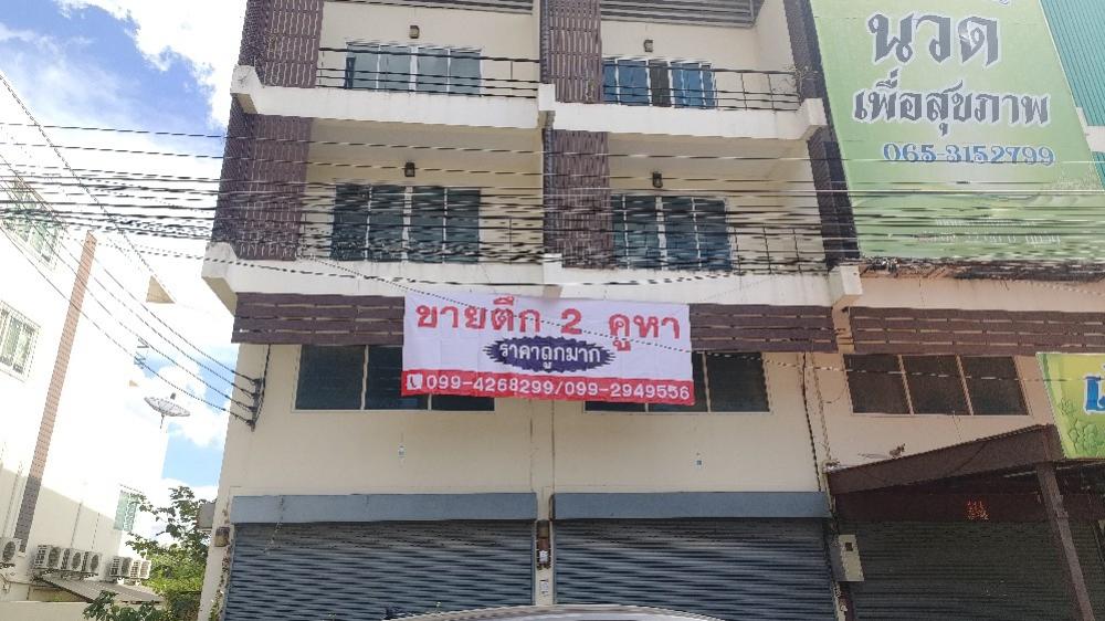 For SaleShop HousePak Chong KhaoYai : Commercial building for sale on the road, Pak Chong, Nakhon Ratchasima, 2 units next to each other