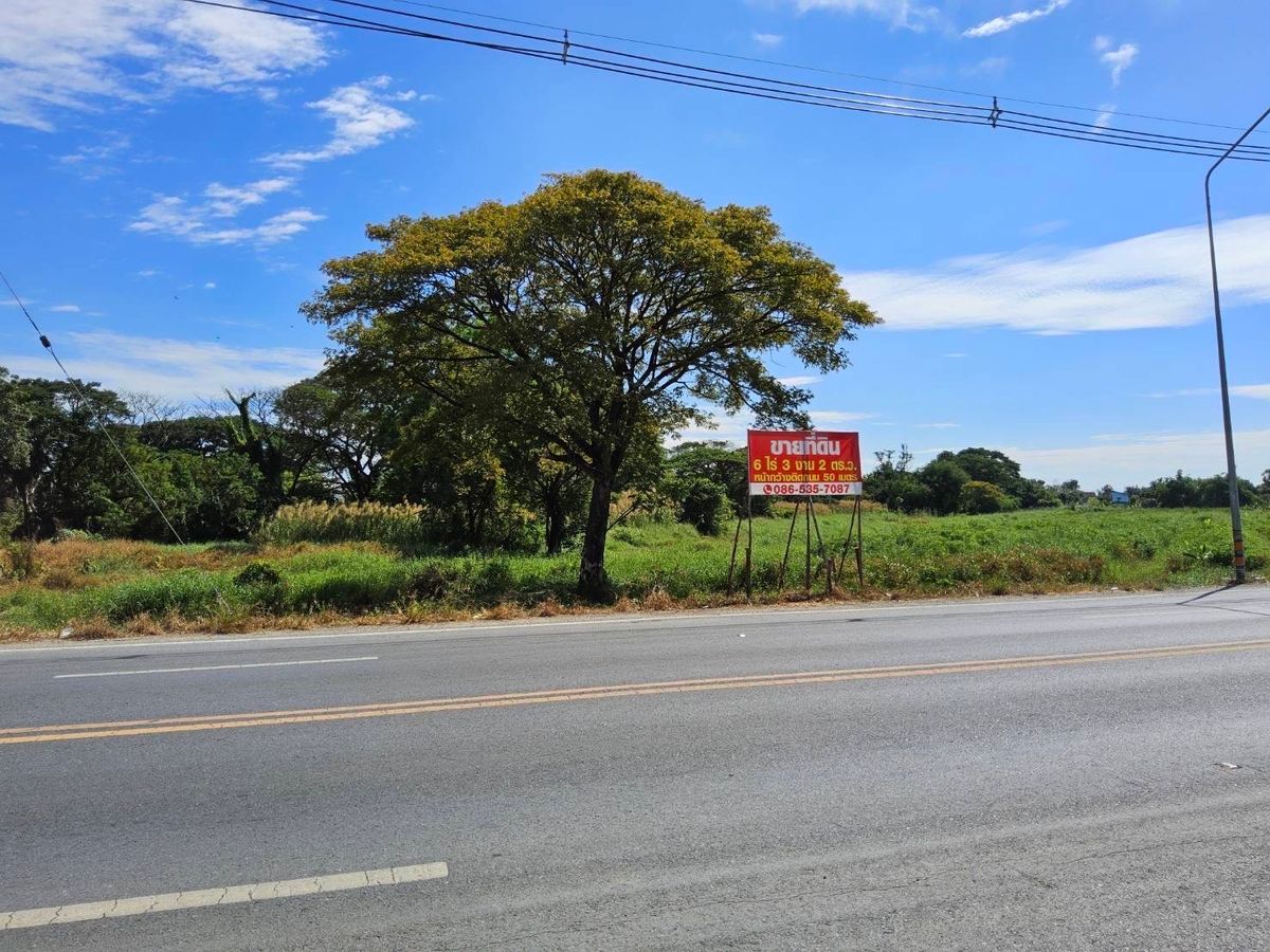 ขายที่ดินปทุมธานี รังสิต ธรรมศาสตร์ : ขายด่วน📍ที่ดิน 6 ไร่ 3 งาน 2 ตร.ว. ใกล้ถนน347(ติดถนนสาธารณะ 4 เลน) ต.บ้านปทุม อ.สามโคก จ.ปทุมธานี ที่ดินสวย ทำเลดี (เจ้าของขายเอง)ติดต่อ 086-535-7087