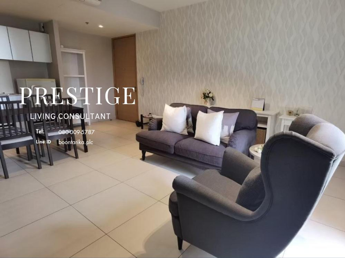 ให้เช่าคอนโดสุขุมวิท อโศก ทองหล่อ : 📌For RENT เช่า | The Lofts Ekkamai - 2BR (74 sqm) 60,000 THB