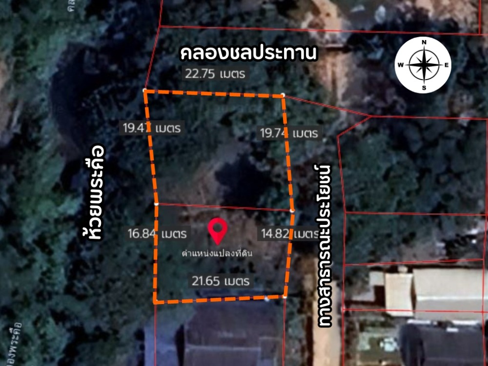 ขายที่ดินขอนแก่น : ขายที่ดิน 208ตารางวา ติดห้วยพระคือ ใกล้บึงทุ่งสร้าง ถมดินแล้ว น้ำประปา ไฟฟ้าถึง มีเพื่อนบ้านหลายหลัง