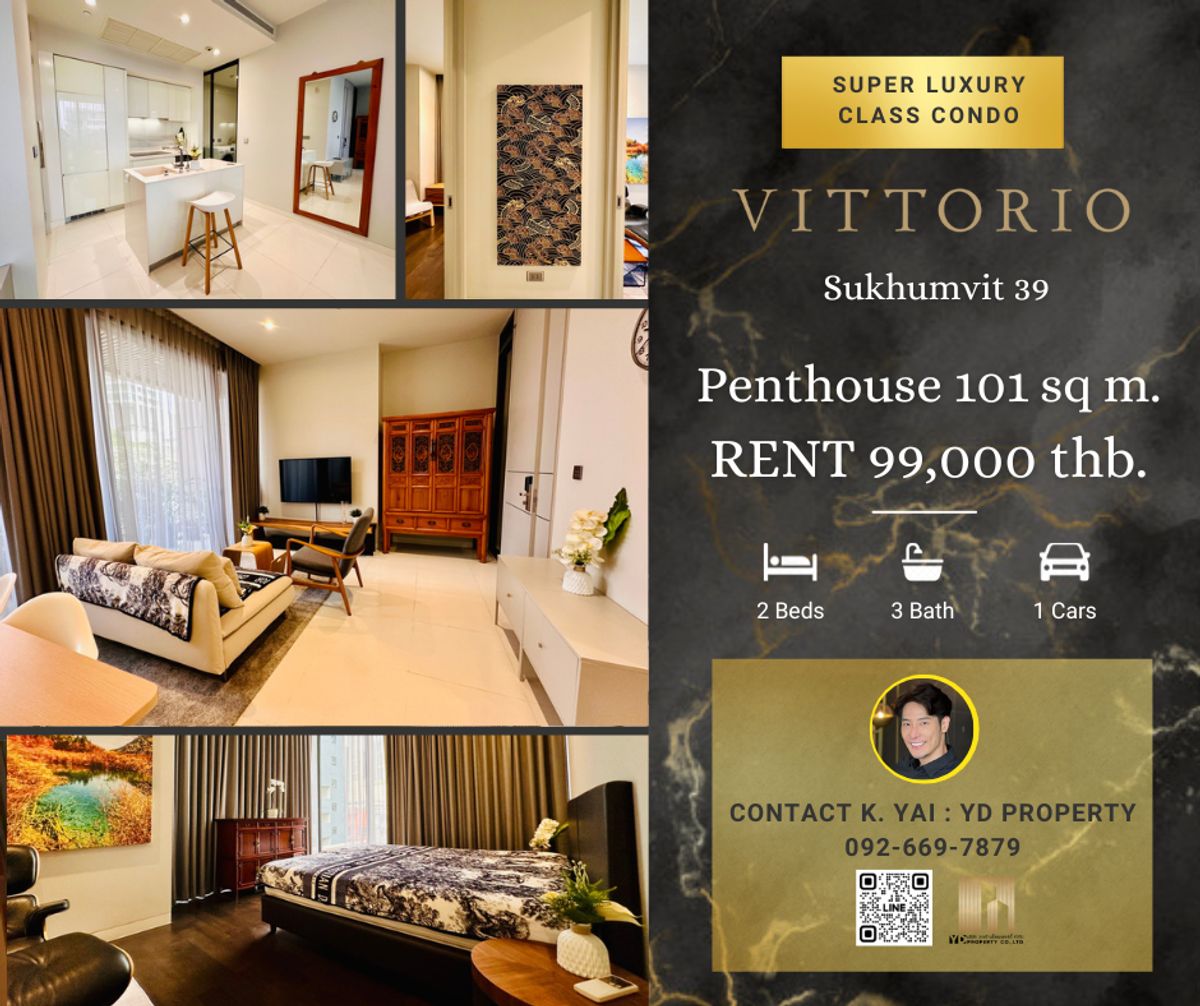 ให้เช่าคอนโดสุขุมวิท อโศก ทองหล่อ : ⚡ Rare Item!! Ultra-Luxury Condo for Rent – VITTORIO SUKHUMVIT 39 | 2 Beds 3 Baths | Private Lift | THB 99,000/Month