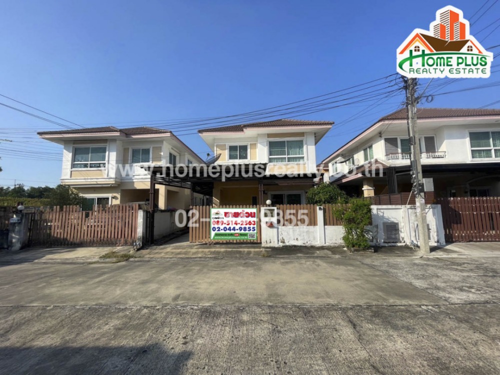 For SaleHouseMin Buri, Romklao : Baan Nonthawee Ville 5 Project, Mitmaitri Road, near Makro Department Store and Big C Nong Chok Department Store.