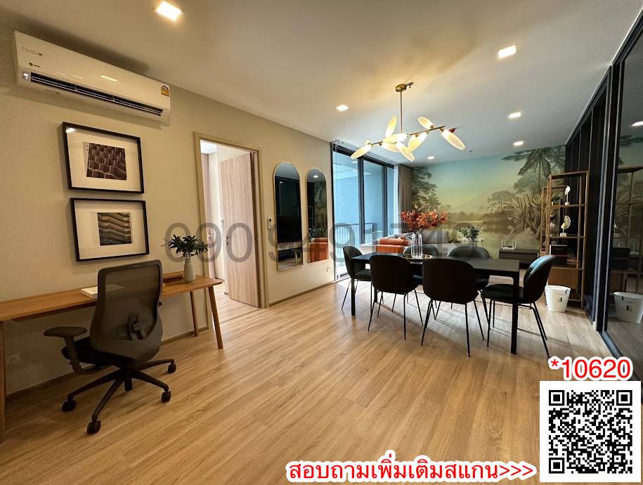 ให้เช่าคอนโดราชเทวี พญาไท : เช่า คอนโด XT Phayathai ขนาด 3 ห้องนอน ใกล้ BTS พญาไท