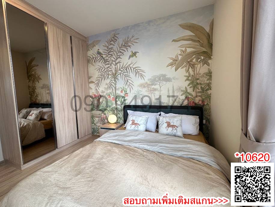 ให้เช่าคอนโดราชเทวี พญาไท : เช่า คอนโด XT Phayathai ขนาด 3 ห้องนอน ใกล้ BTS พญาไท