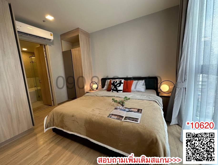 ให้เช่าคอนโดราชเทวี พญาไท : เช่า คอนโด XT Phayathai ขนาด 3 ห้องนอน ใกล้ BTS พญาไท