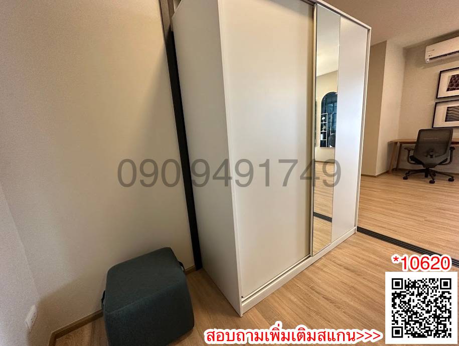 ให้เช่าคอนโดราชเทวี พญาไท : เช่า คอนโด XT Phayathai ขนาด 3 ห้องนอน ใกล้ BTS พญาไท