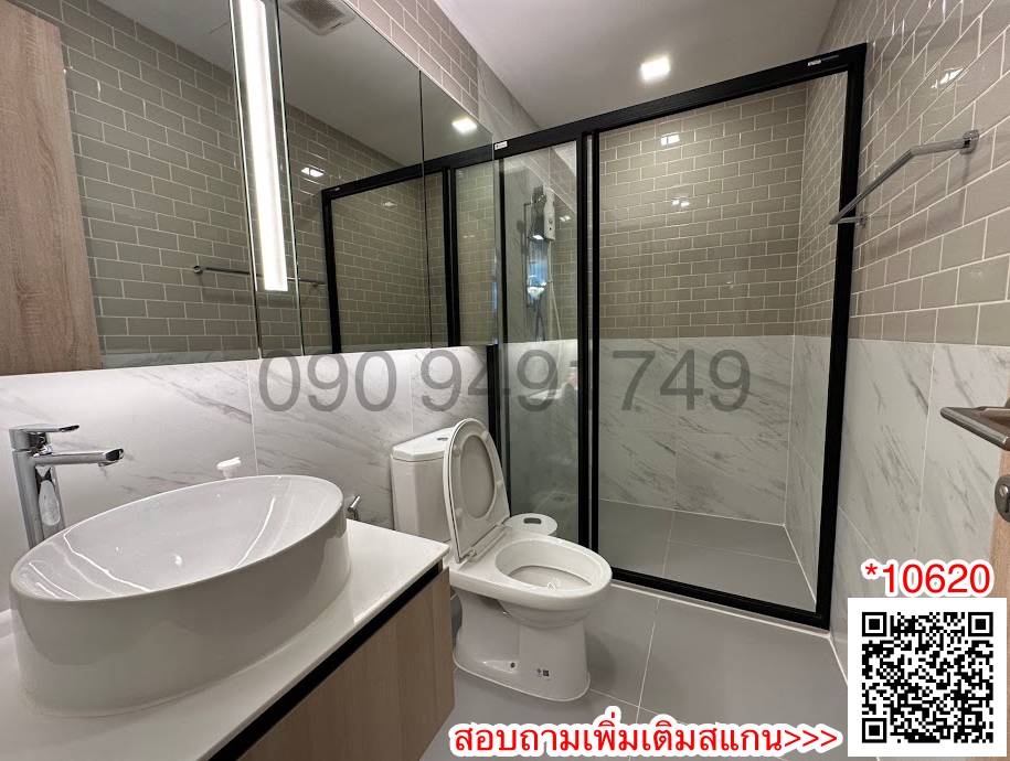 ให้เช่าคอนโดราชเทวี พญาไท : เช่า คอนโด XT Phayathai ขนาด 3 ห้องนอน ใกล้ BTS พญาไท