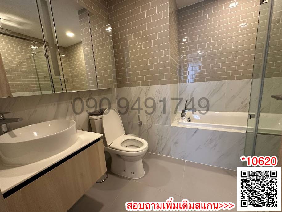 ให้เช่าคอนโดราชเทวี พญาไท : เช่า คอนโด XT Phayathai ขนาด 3 ห้องนอน ใกล้ BTS พญาไท