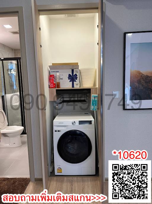 ให้เช่าคอนโดราชเทวี พญาไท : เช่า คอนโด XT Phayathai ขนาด 3 ห้องนอน ใกล้ BTS พญาไท